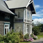 Idylliske Evjua Ved Mjosa * Skreia